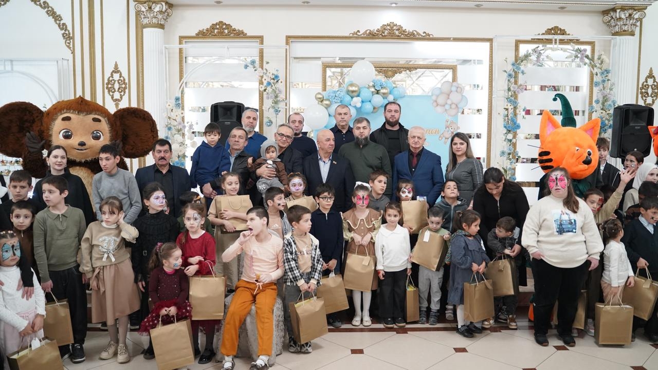 Международный день инвалидов